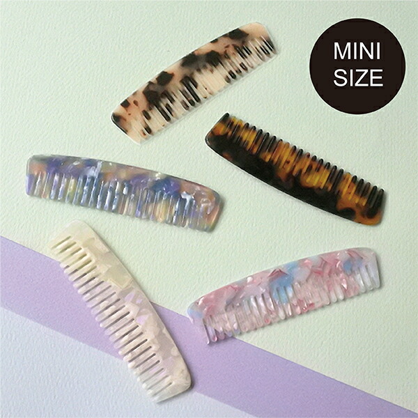 楽天市場】送料無料 手鏡 持ち手 手持ち 丸型 ミニ手鏡 化粧鏡