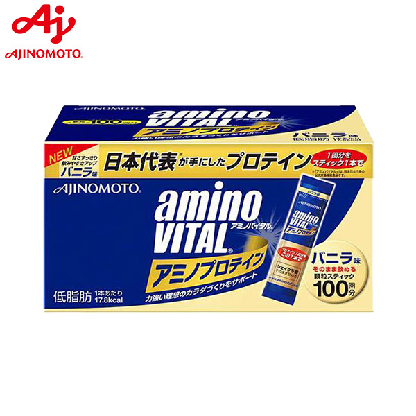 アミノバイタル Amino Vital アミノプロテイン バニラ風味 100本入箱 16am2800 Smtb K Kb アミノ サプリ アミノ酸 サプリメント スポーツ プロティン 味の素株式会社 栄養補助食品 スポーツサプリメント アミノバイタル トレーニング フィットネス 1ページ