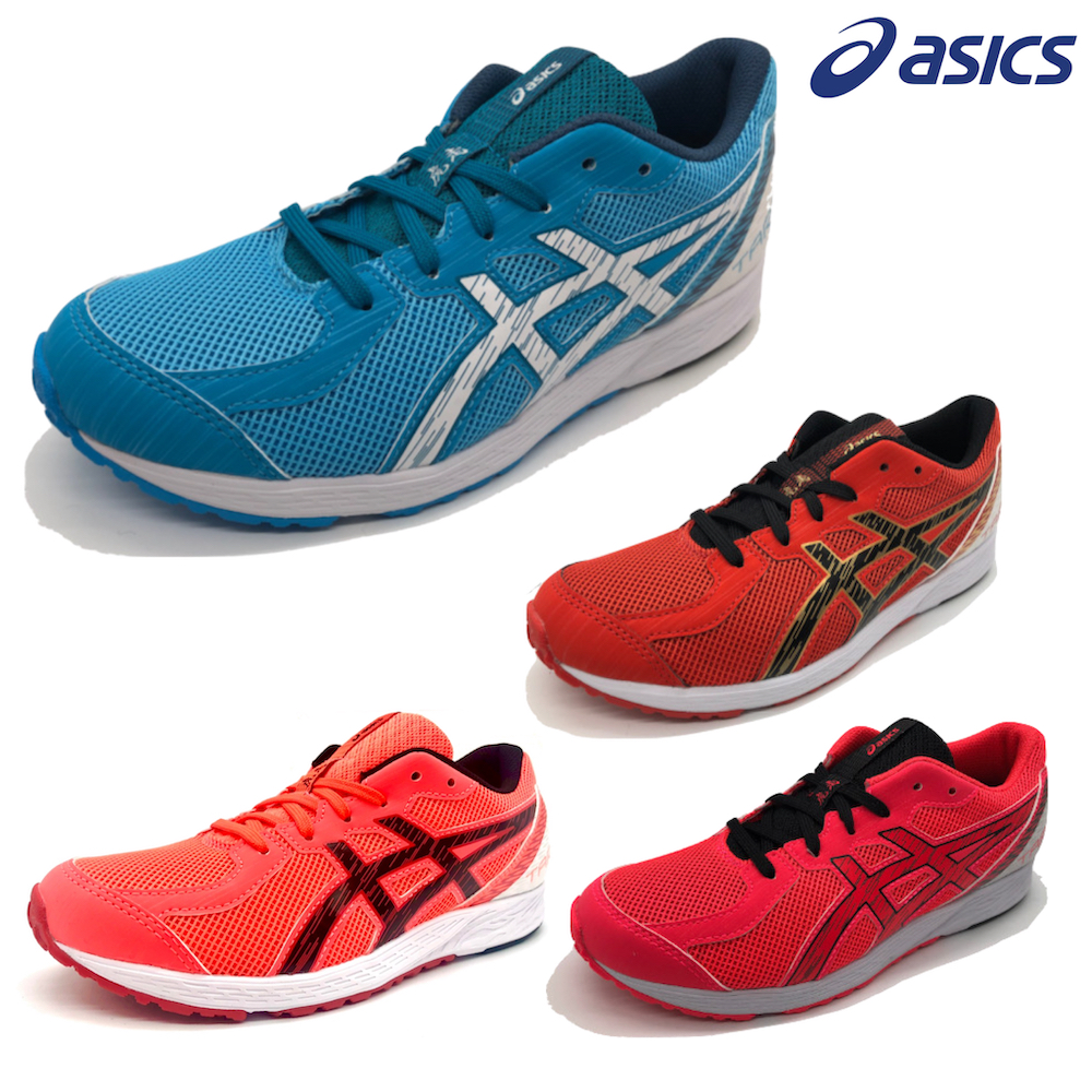 アシックス Asics ターサーエッジ2ジュニア 1014a146 402 700 602 レーシングシューズ 21ss マラソン大会 運動会 陸上競技 長距離 中距離 短距離 軽量レーシング Rentmy1 Com