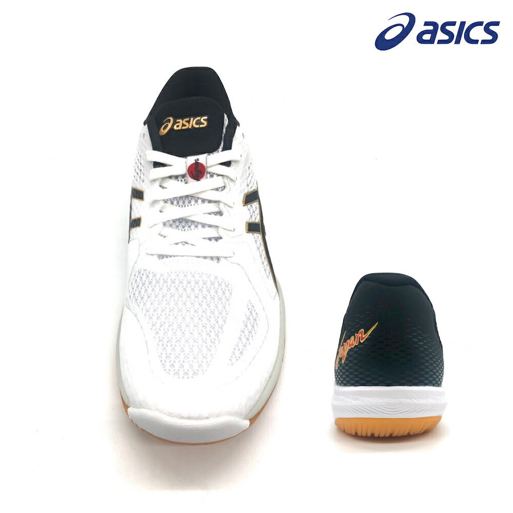 Asics アシックス 1053a028 Kobeya Ff2 Shop Lyte メンズシューズ Japan Rote シューズ Asics Sports Web Asics アシックス 1053a028 Kobeya Ff2 Shop Lyte メンズシューズ Japan Rote シューズ Asics Sports Web