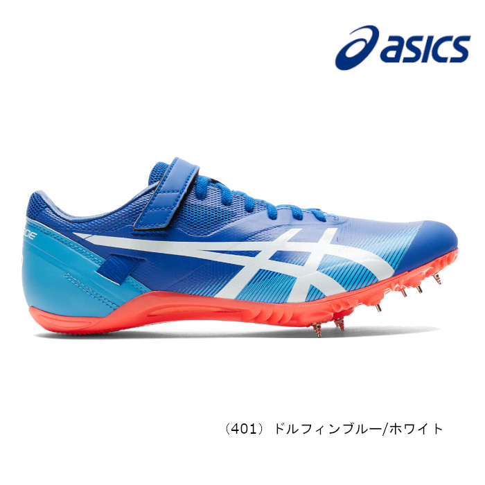 Shop Sp Asics 1093a147 短距離 専用スパイク Blade 陸上スパイク ユニセックスシューズ Blade オールウェザー専用 短距離 Sports Web スプリント 陸上 Sf2 Spブレードsf2 Kobeya アシックス 1093a147