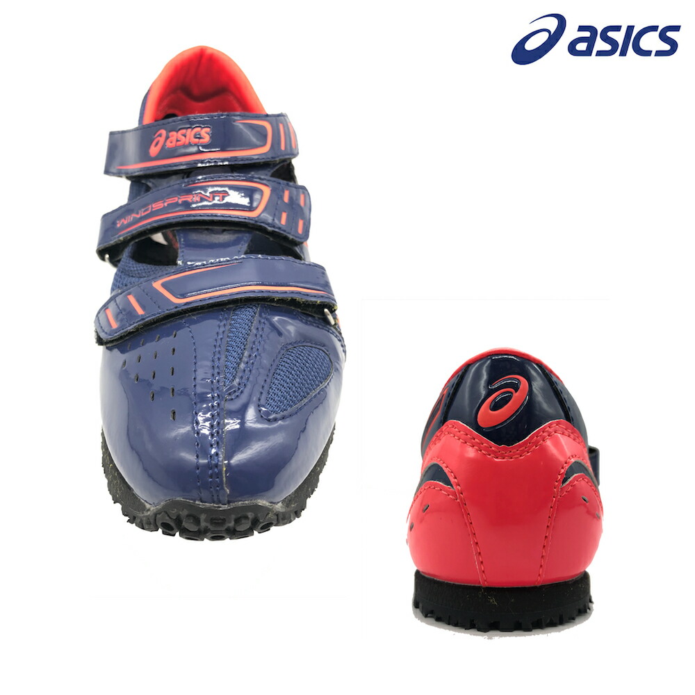 Asics Windsprint ドリル トレーニングシューズ 陸上競技 Ttp040 アシックス Ttp040 ウィンドスプリント 陸上競技 スプリントトレーニング ドリル スプリントドリル 短距離 Kobeya Sports Web Shop Asics Windsprint ドリル トレーニングシューズ 陸上競技 Ttp040 アシックス Ttp040 ウィンドスプリント 陸上競技 スプリントトレーニング ドリル スプリントドリル 短距離 Kobeya Sports Web Shop