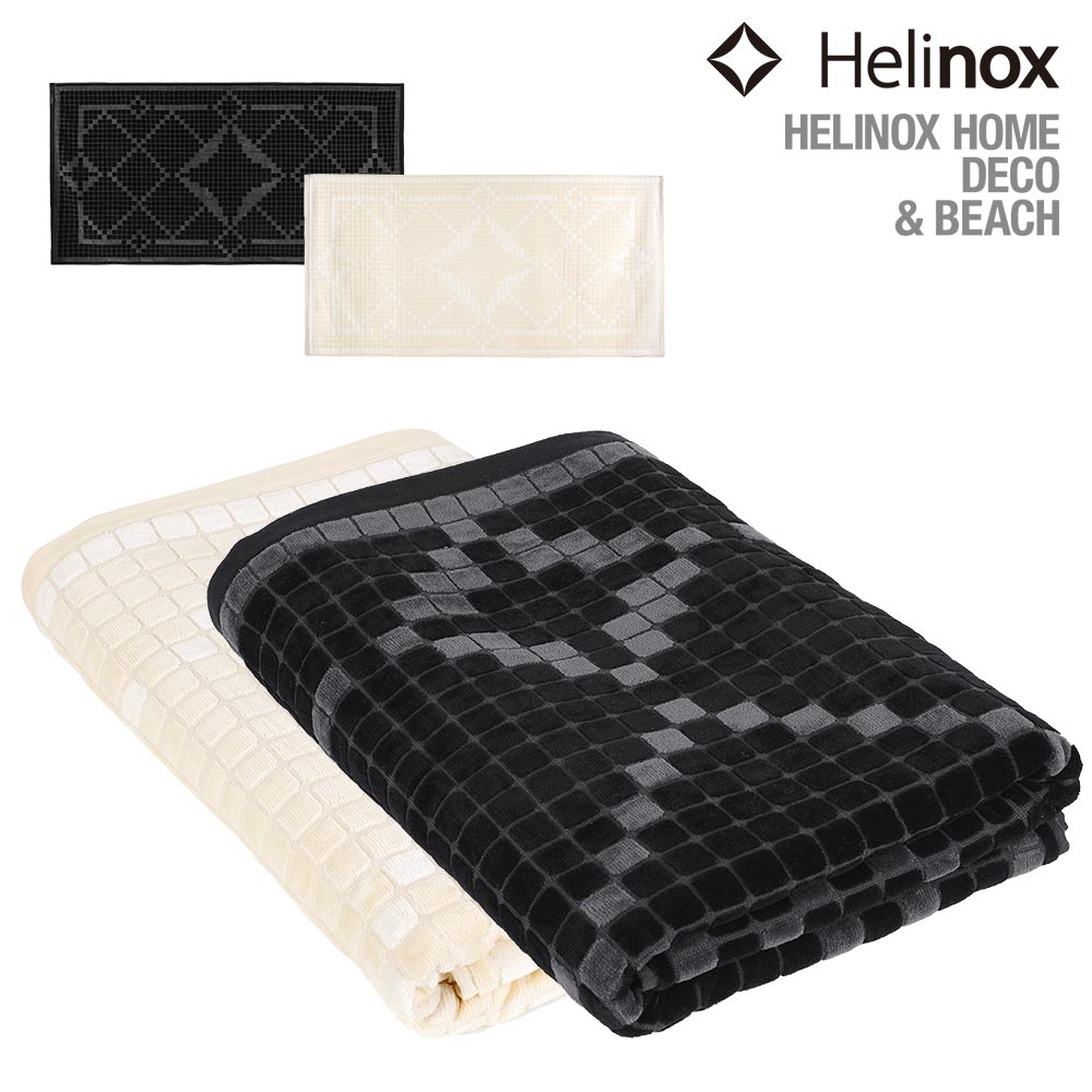ヘリノックス HelinoxHOME ビーチタオル