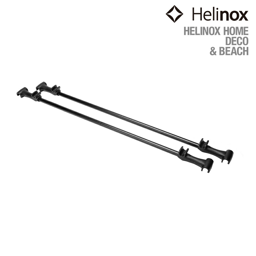 【楽天市場】ヘリノックス Helinox テーブルブリッジ：KOBEYA SPORTS WEB SHOP