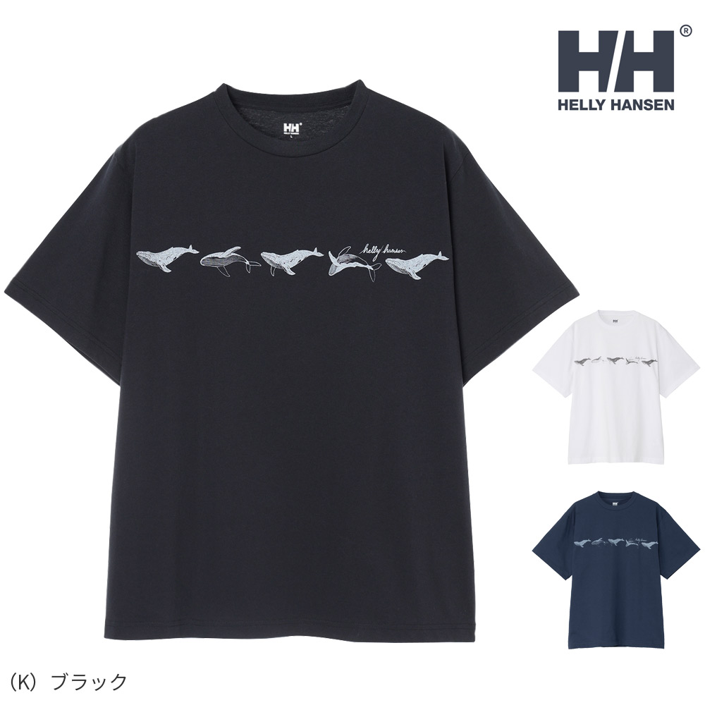 ヘリーハンセン 半袖Tシャツ メンズ HE62639
