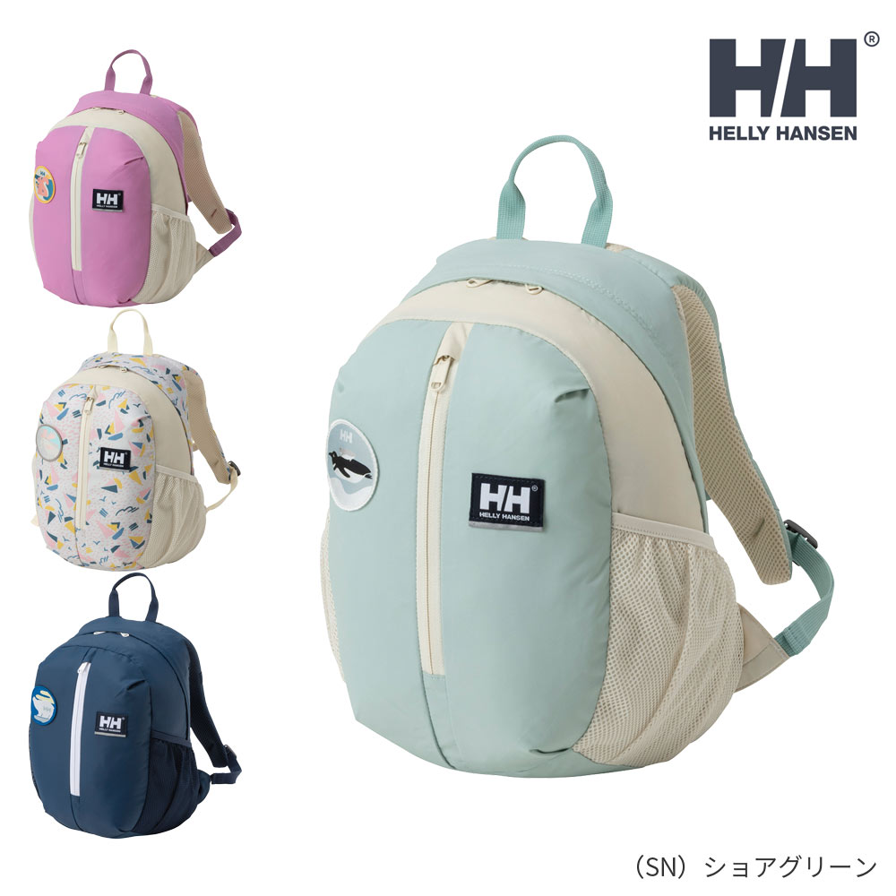 ヘリーハンセン HELLYHANSENキッズスカルスティンパック15 HYJ92510