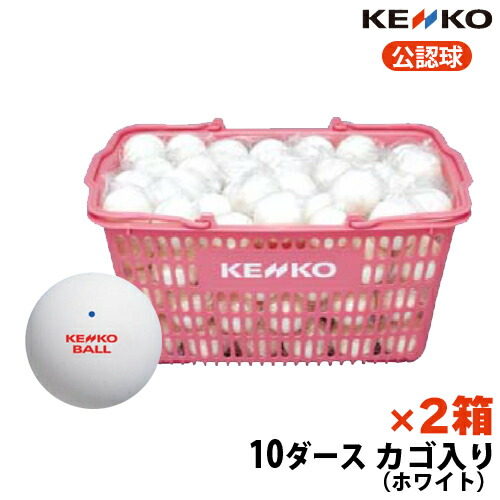 UV打つ手グッズ特集！