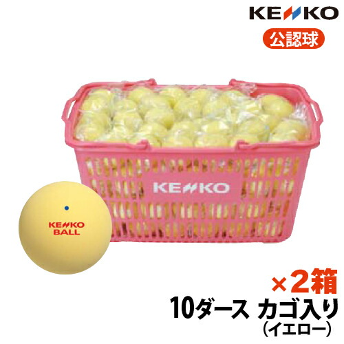 UV打つ手グッズ特集！