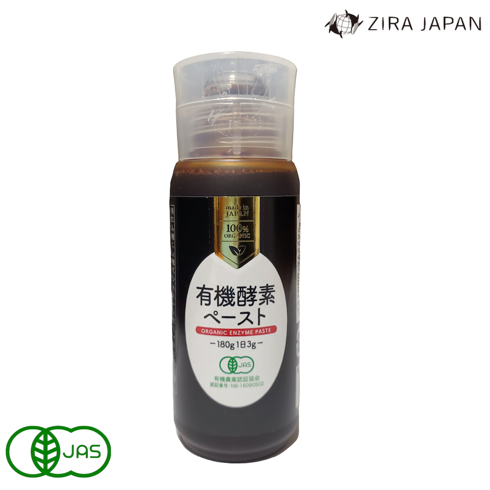 有機酵素ペースト Organic Enzyme Paste 180g 有機jas認証 オーガニック 完全無添加 サプリメント 国産有機生野菜 酵素 国産 無農薬 有機野菜 ペースト Itoプロバイオ酵母 乳酸菌 糖類不使用 非加熱 発酵有機農産物 菌活 腸活 有機植物発酵エキス 食物繊維 ポリフェノール