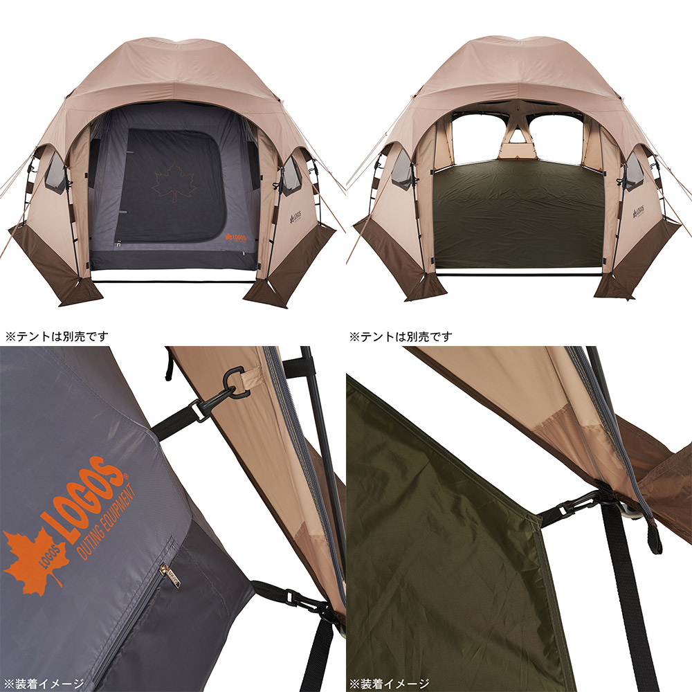 ロゴス デカゴン500 インナー＆グランドシートセット 71459312