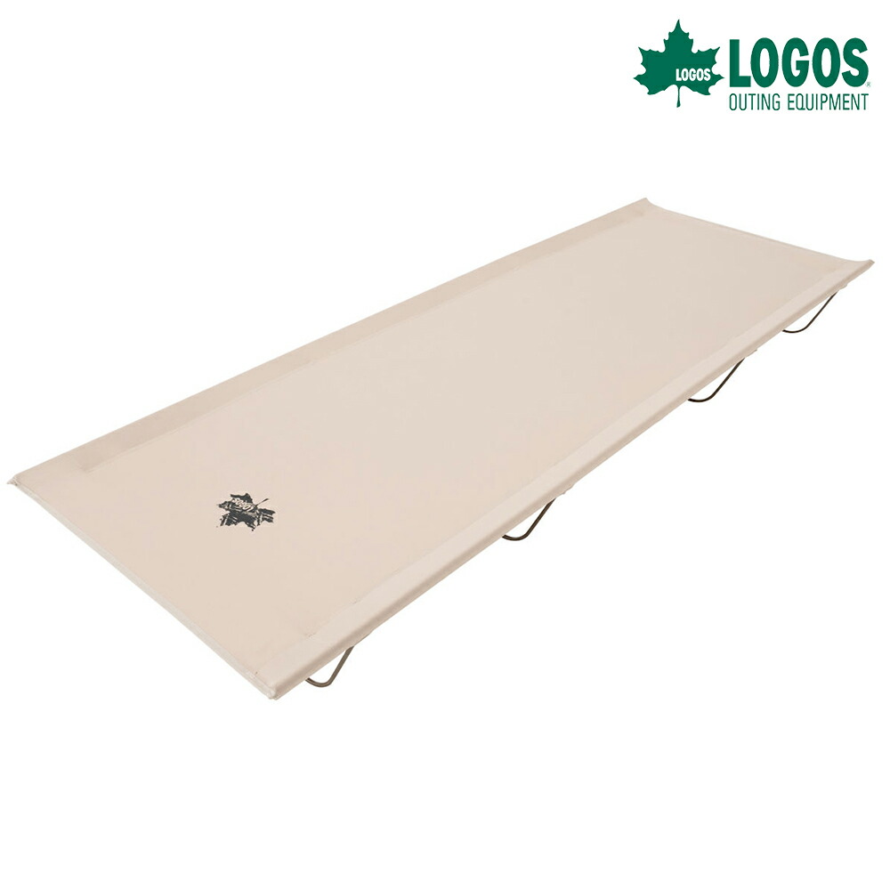 楽天市場】ロゴス Tradcanvas コンフォートベッド LOGOS 73173089