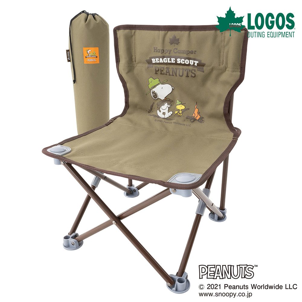 楽天市場】ロゴス LOGOS SNOOPY あぐらチェア 86001086 計2点