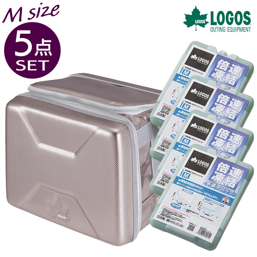 UV打つ手グッズ特集！