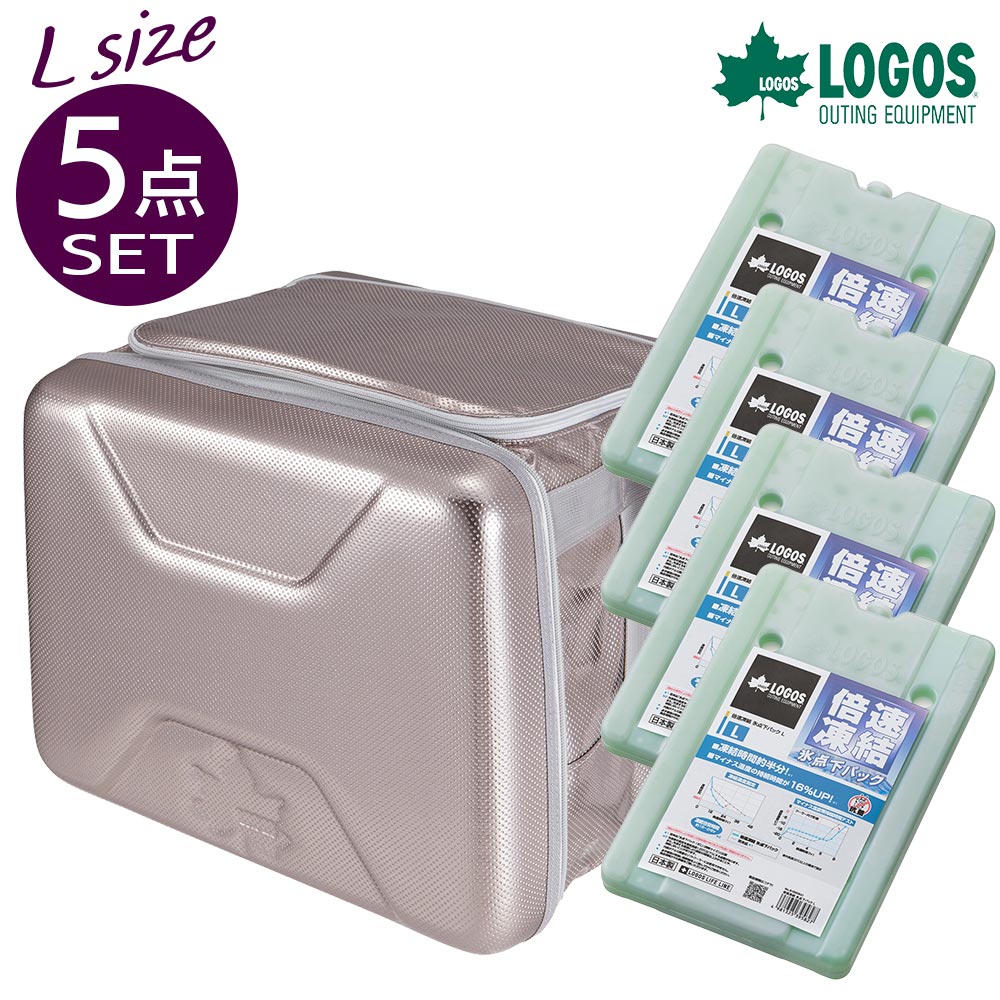 UV打つ手グッズ特集！
