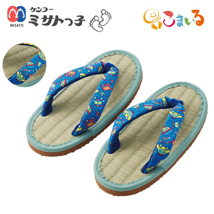 楽天市場】ケンコーミサトっ子草履 子供用 （キャンプアウト