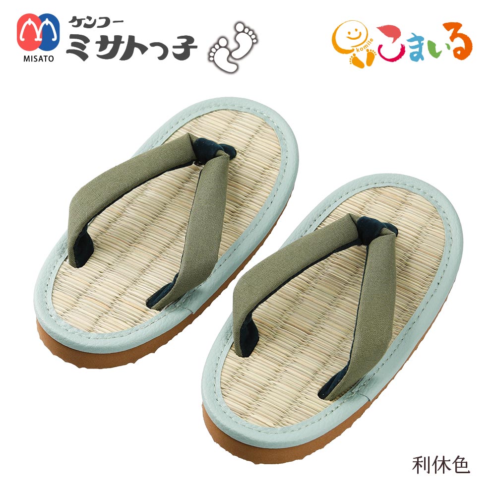 草履  子供用 acj-2312-1.jpg
