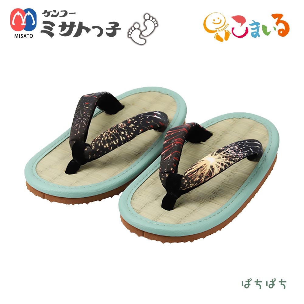 草履  子供用 acj-2412-1.jpg