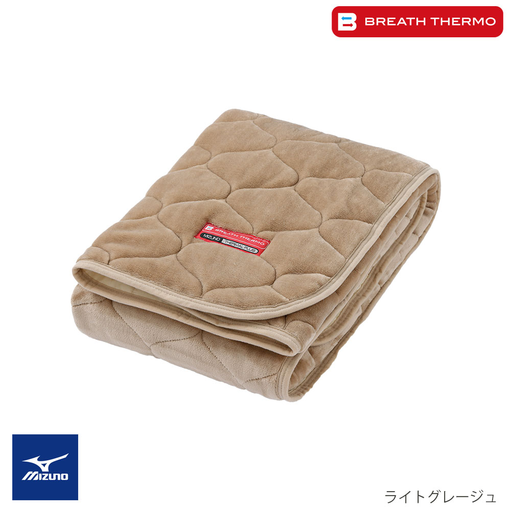 楽天市場】[Warm Liv] 富士山溶岩繊維パッドシーツ シングル 100