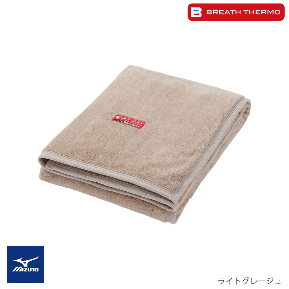 UV打つ手グッズ特集！