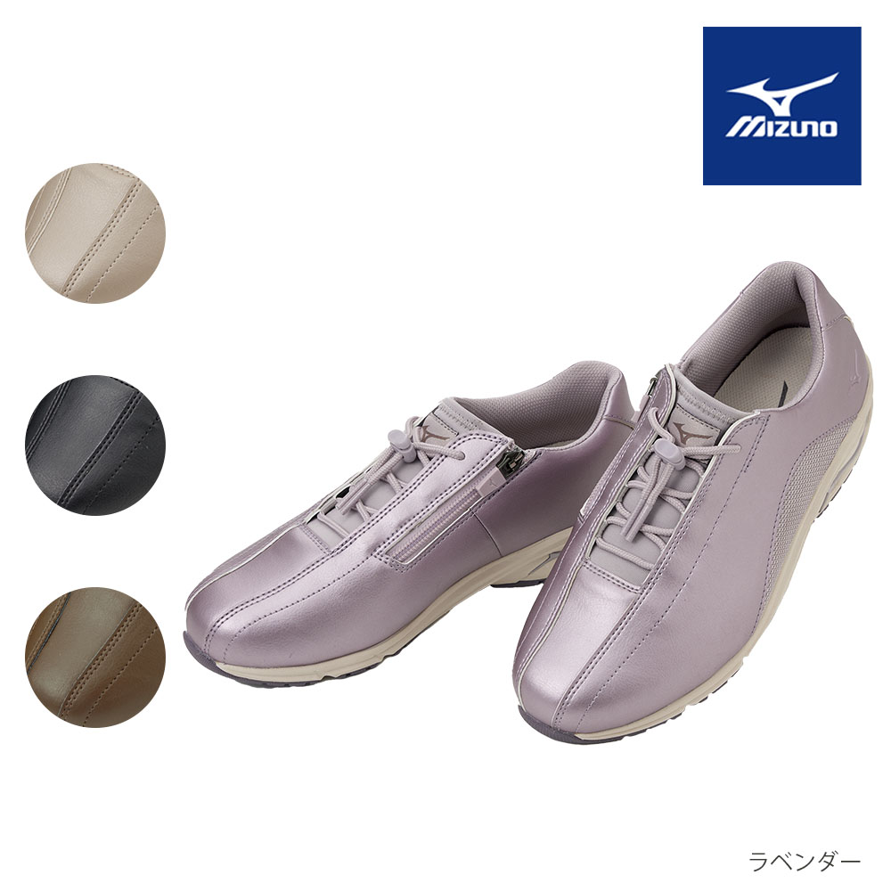 ミズノフリーウォークIII B1GR2402 9,346円