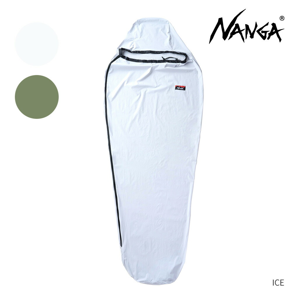新品 未開封 NANGA ナンガ クールタッチシーツ アイス Amazon.co.jp: N1TE NANGA ナンガ COOL TOUCH SHEET クール