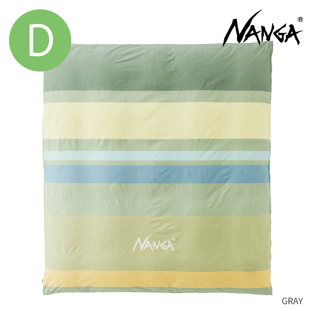 NANGA ナンガ DUVET COVER NANGA BORDERS D