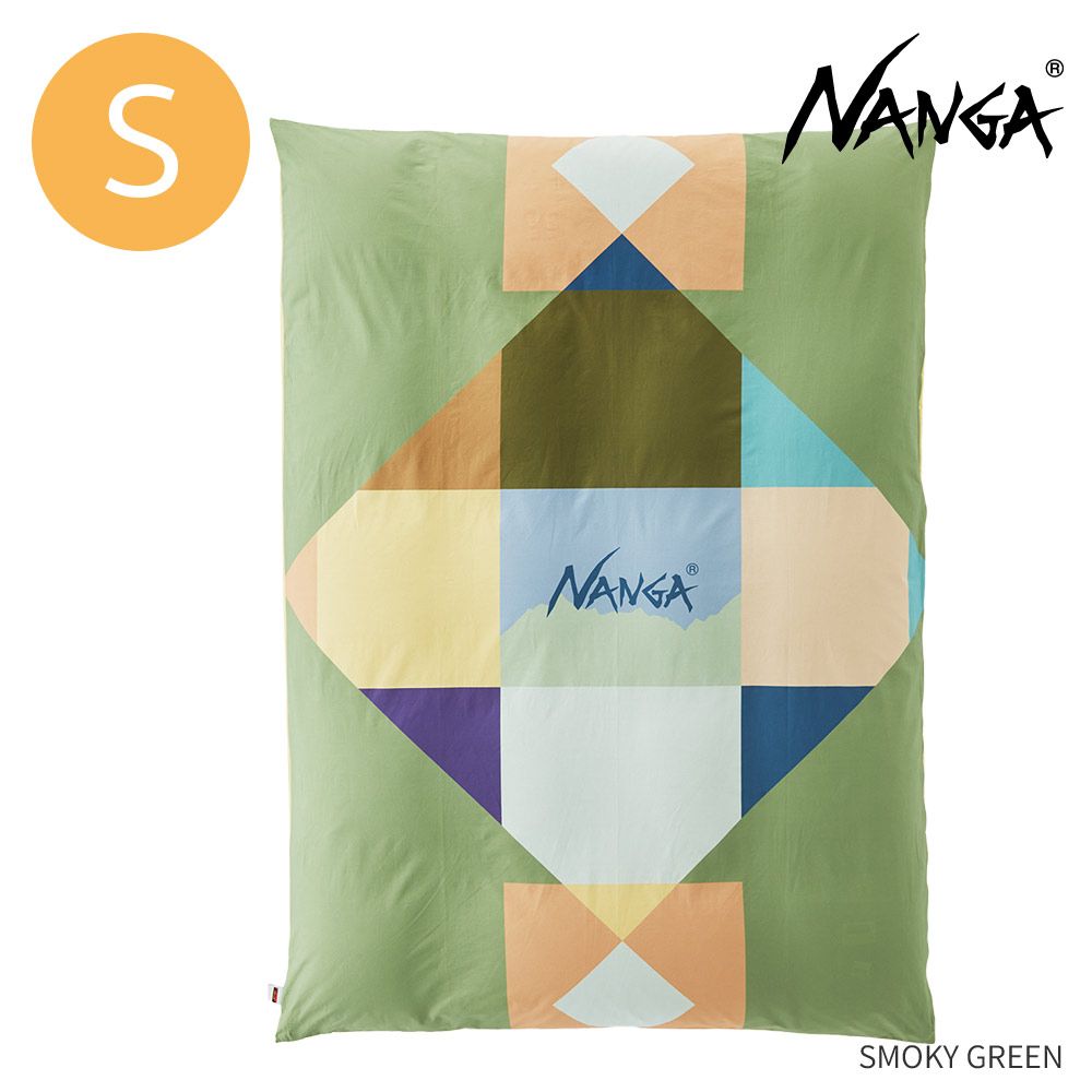 NANGA ナンガ DUVET COVER CUBIC MOUNTAIN S