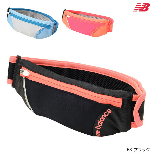 new balance waist bag