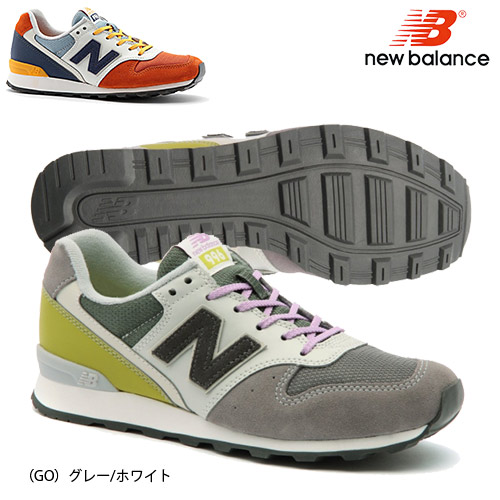 new balance wr996 2015