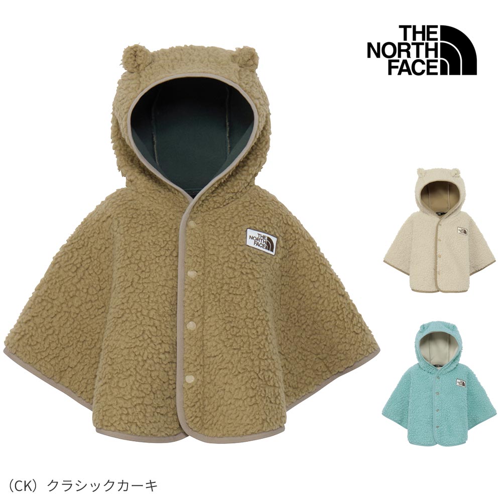 ザ・ノース・フェイス THE NORTH FACE ベビーカドルフリースポンチョ(ベビー) NAB72402