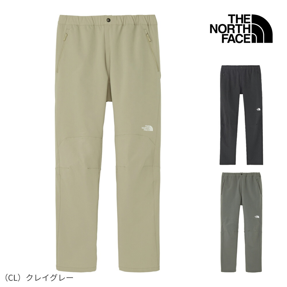 UV打つ手グッズ特集！