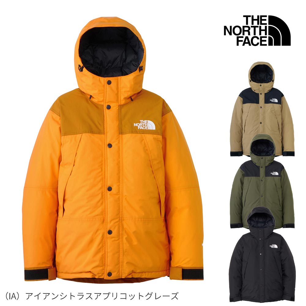 ザ・ノース・フェイス THE NORTH FACE マウンテンダウンジャケット ND92454