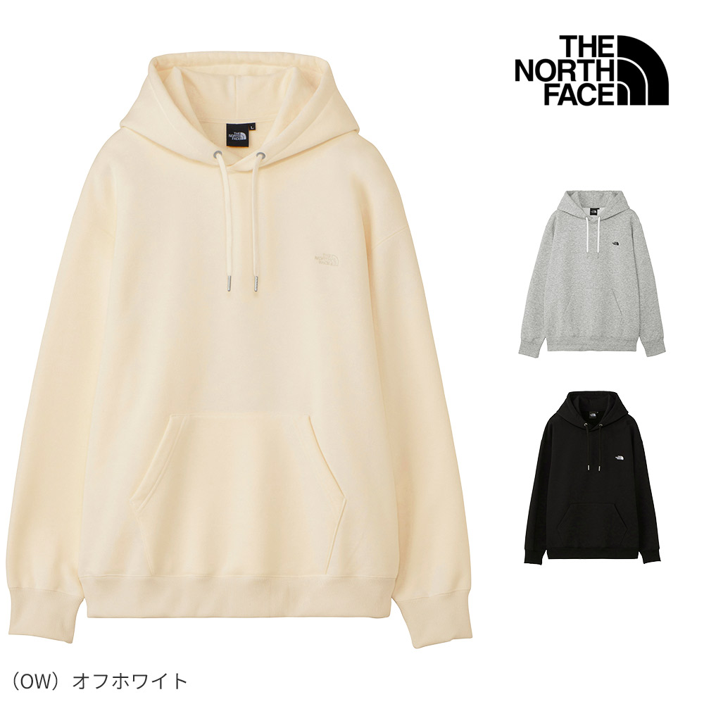 UV打つ手グッズ特集！