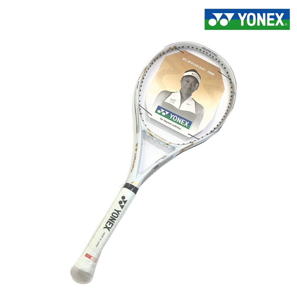 06ez1no Kobeya Ezone98noリミテッド Sports Yonex Ezone98noリミテッド ヨネックス ヨネックス Yonex Shop Web 大感謝セール