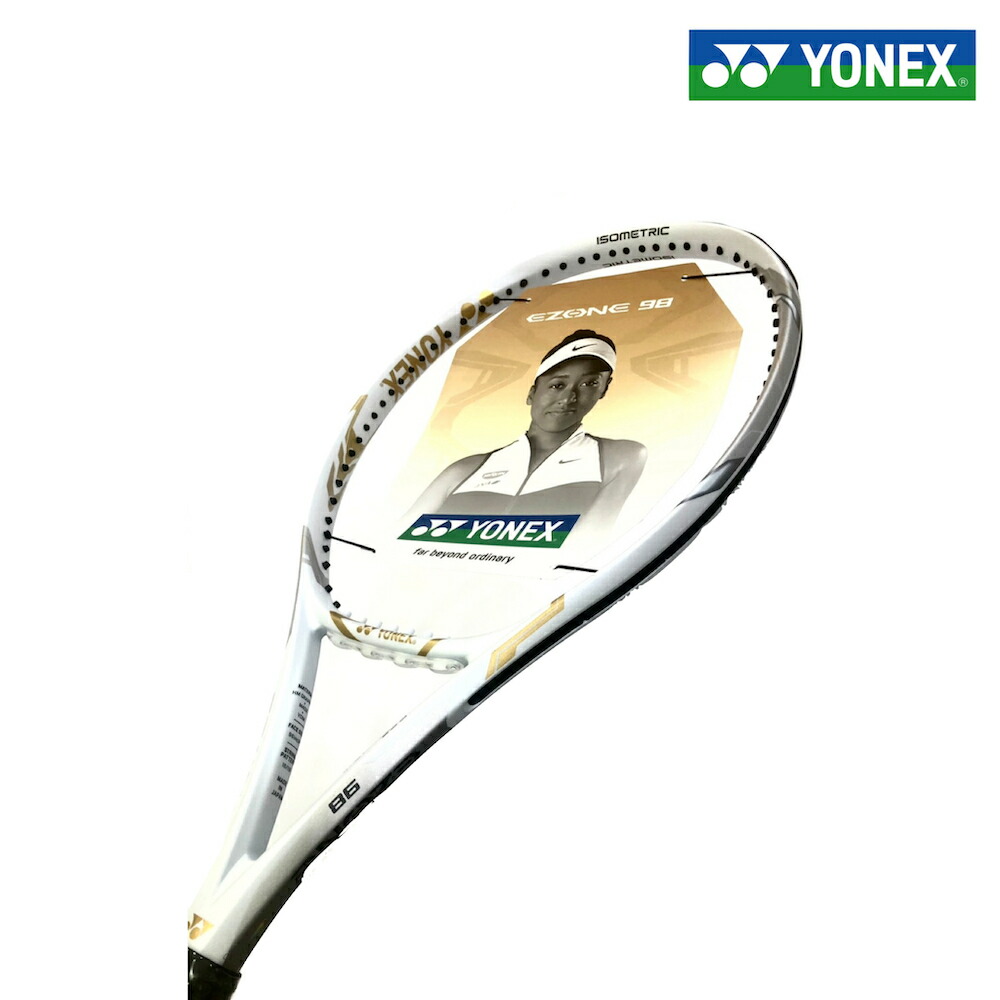 06ez1no Kobeya Ezone98noリミテッド Sports Yonex Ezone98noリミテッド ヨネックス ヨネックス Yonex Shop Web 大感謝セール