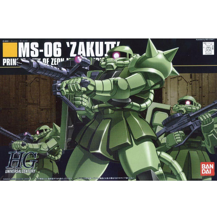 HGUC 1/144 MS-06 量産型ザク (機動戦士ガンダム) ガンダムプラモデル ガンプラ おもちゃ プレゼント ギフト 誕生日