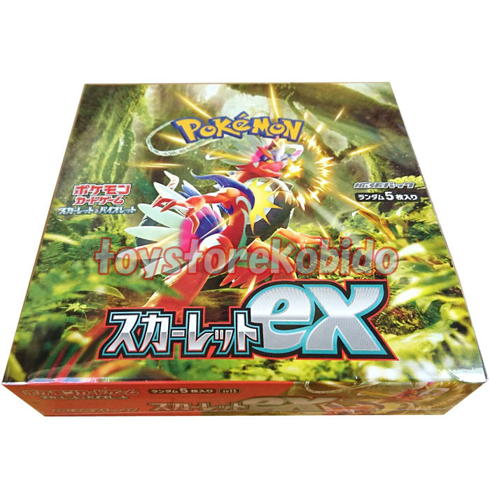 楽天市場】【シュリンク付 BOX】プロモカード5パック付！ポケモン 