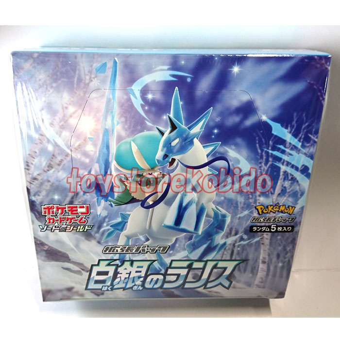 ポケモンカード スカーレットex シュリンク付 BOX 楽天市場】【シュリンク付 BOX】ポケモンカードゲーム