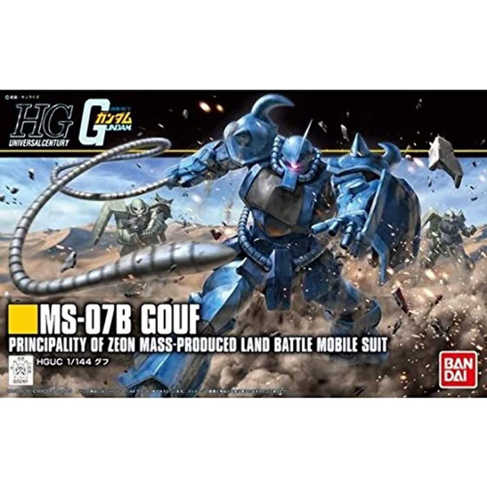 楽天市場】HGUC 機動戦士ガンダム MSM-03 ゴッグ 1/144スケール 色分け