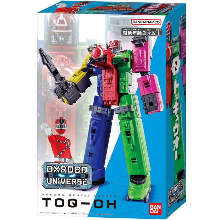 トッキュウジャー　ロボット imgrc0092692932.jpg