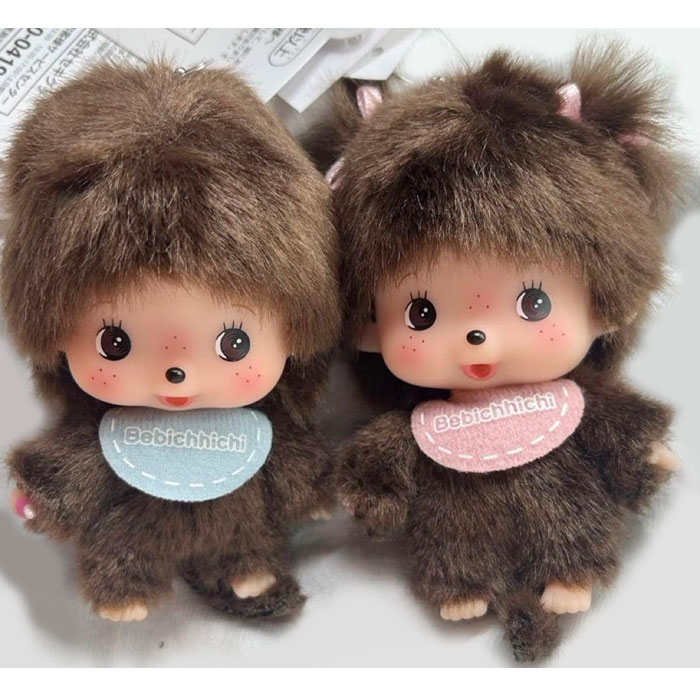 新品　モンチッチ　ベビチッチ　ぬいぐるみ　13cm 男の子女の子　セットセキグチ 人気商品 モンチッチ XL 男の子・女の子 ぬいぐるみ 先月から