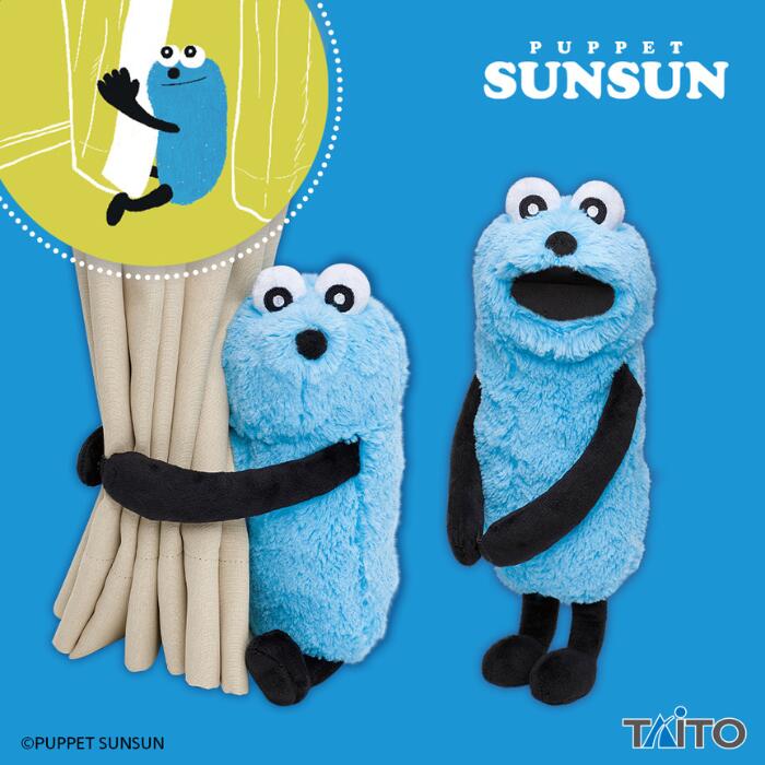 ☆*い様 PUPPET SUNSUN ぬいぐるみタグ付き パペットスンスン PUPPET SUNSUN 特大サイズぬいぐるみ タグ付き