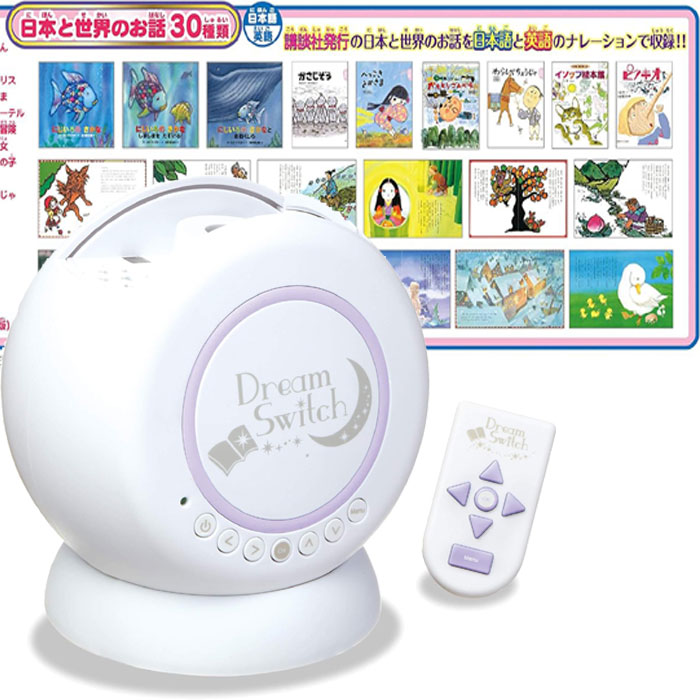 楽天市場】セガトイズ ディズニー&ピクサーキャラクターズ Dream
