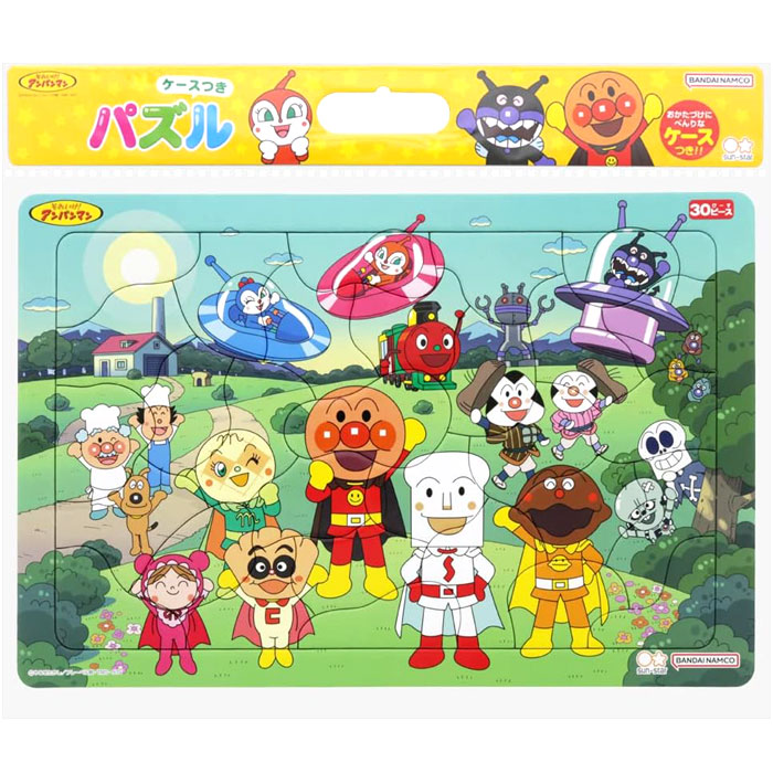 アンパンマン天才脳はじめてのパズル30ピースアンパンマンといっしょにおはよう!それいけ!アンパンマンパズルを収納できる便利なおかたづけケース付き