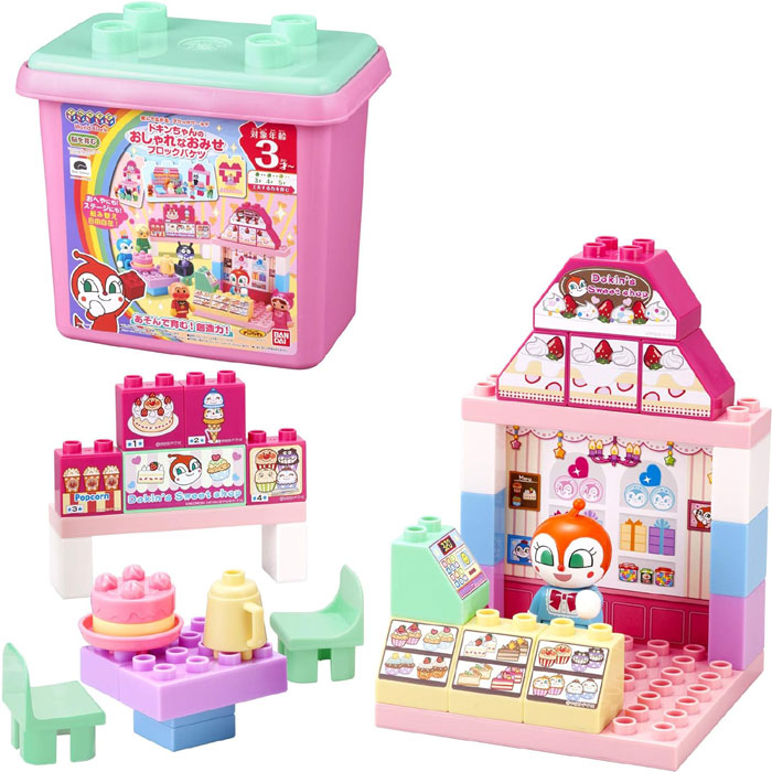 BlockLabo ブロックラボ アンパンマン ドキンちゃんのおしゃれなおみせブロックバケツ(対象年齢:3歳以上) おもちゃ プレゼント 誕生日
