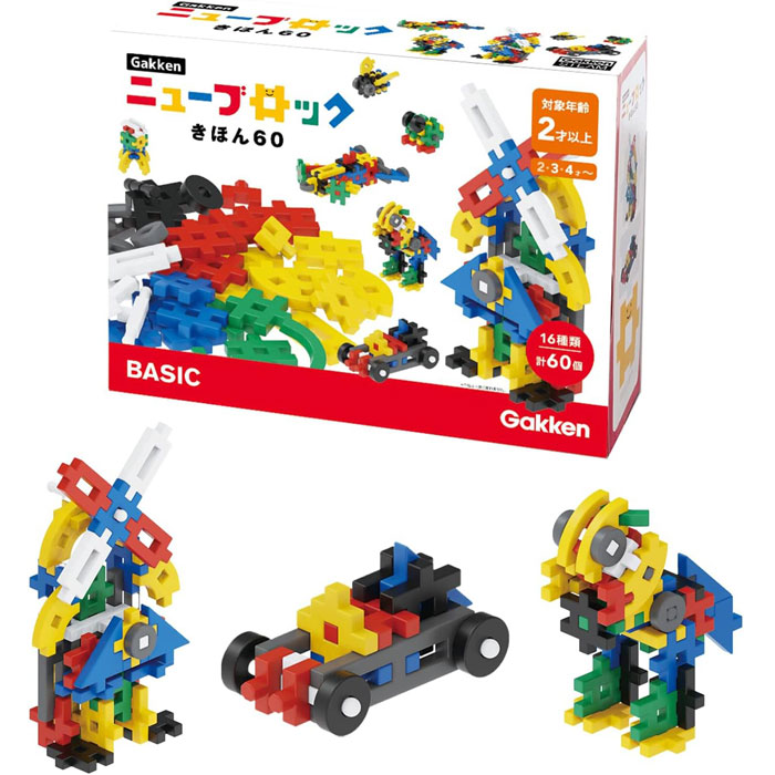 楽天市場】パーツ100個入！学研 Gakken ニューブロック きほん100