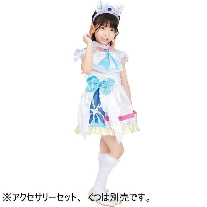 楽天市場】ひろがるスカイ! プリキュア 変身プリチューム キュア