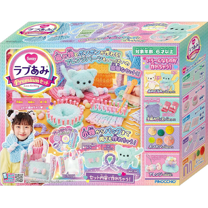楽天市場】シルバニアファミリー おうち 【赤い屋根の大きなお家