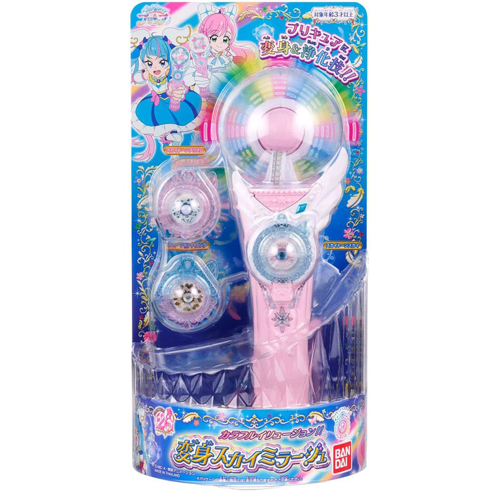 楽天市場】めざせ！あこがれのわたし プリキュアミラーパッド