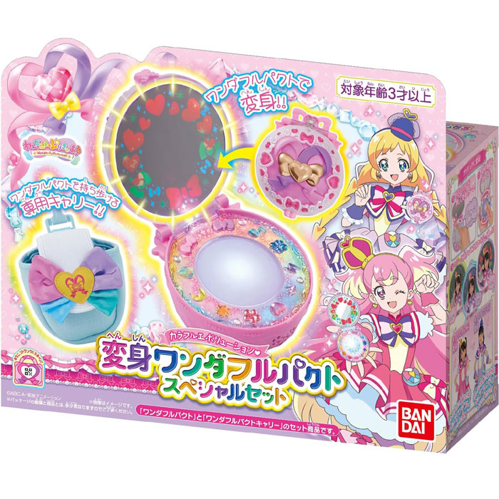 楽天市場】【新品】Wi-Fi搭載！たまごっち Tamagotchi Uni Angel